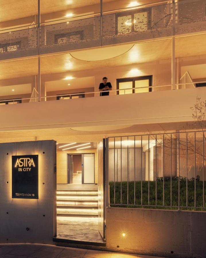 יואנינה Astra In City מראה חיצוני תמונה